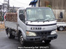 Used 2006 MT toyota dyna-truck XZU306 Image[2]