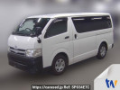 Toyota Hiace Van TRH200V