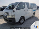 Toyota Hiace Van KDH200V