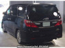 Used 2014 AT toyota alphard GGH20W Image[1]