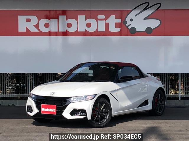 Buy Used 2019 Honda S660 JW5 (SP034EC5) - Carused.jp