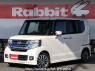 Used 2016 AT honda n-box-custom JF1 Image[0]