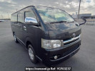 Toyota Hiace Van KDH205V