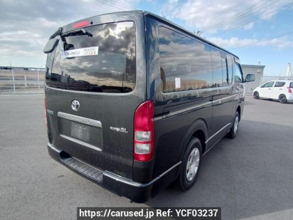 Used 2007 AT toyota hiace-van KDH205V Image[6]