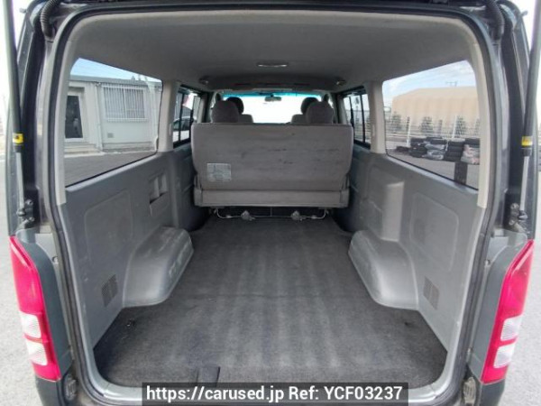 Used 2007 AT toyota hiace-van KDH205V Image[8]