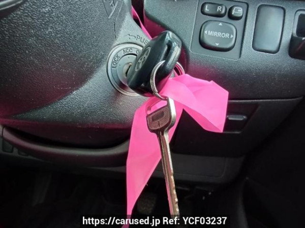 Used 2007 AT toyota hiace-van KDH205V Image[20]