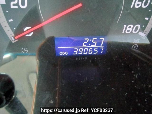 Used 2007 AT toyota hiace-van KDH205V Image[26]
