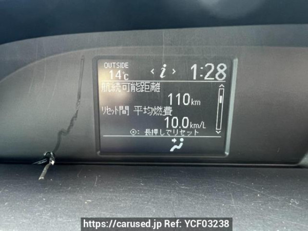 Used 2014 AT toyota noah ZRR85G Image[23]