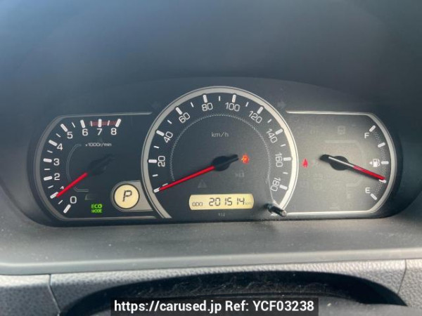 Used 2014 AT toyota noah ZRR85G Image[24]