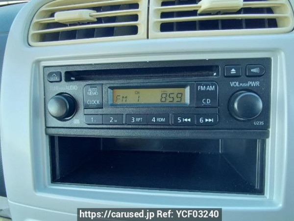 Used 2009 AT mitsubishi ek-wagon H82W Image[21]