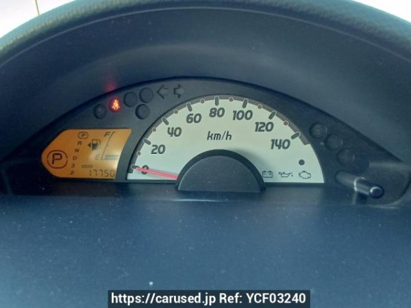 Used 2009 AT mitsubishi ek-wagon H82W Image[24]