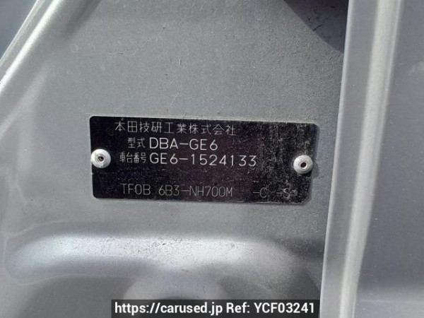 Used 2011 AT honda fit GE6 Image[11]