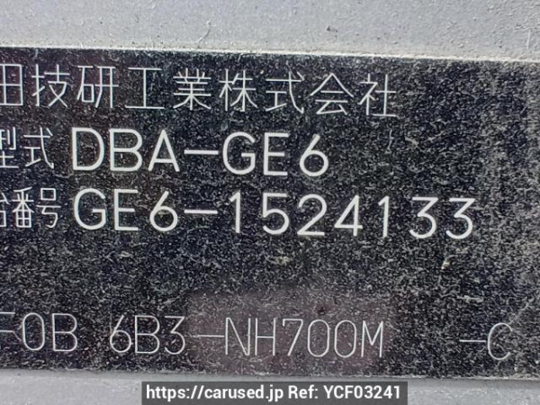 Used 2011 AT honda fit GE6 Image[12]