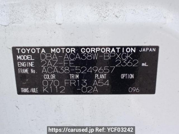 Used 2013 AT toyota vanguard ACA38W Image[12]