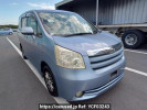 Toyota Noah ZRR70G