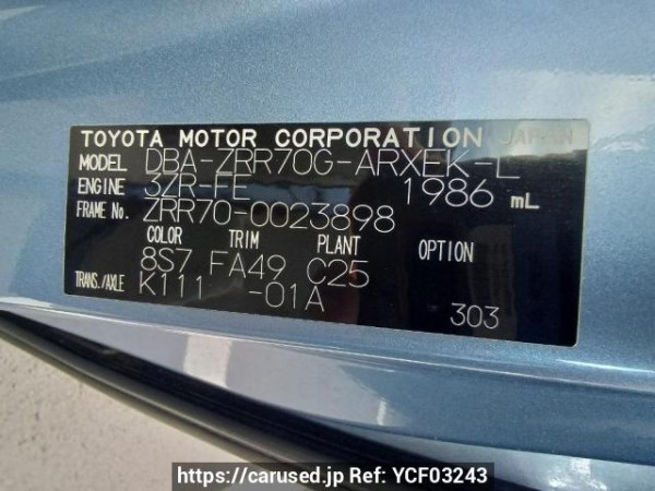 Used 2007 AT toyota noah ZRR70G Image[11]