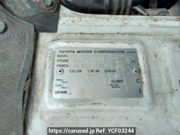 Used 2003 MT toyota hiace-van TRH102V Image[11]