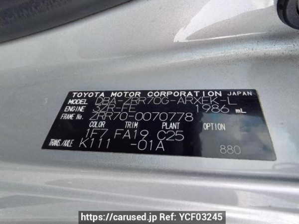 Used 2008 AT toyota noah ZRR70G Image[11]