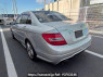 Used 2013 AT mercedes-benz c-class 204048 Image[4]