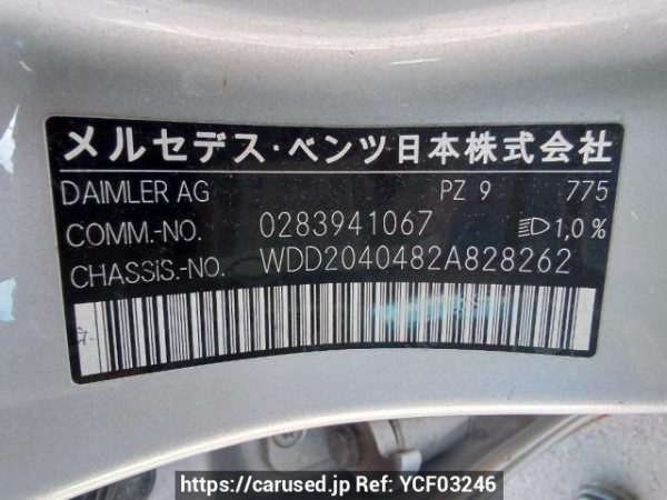 Used 2013 AT mercedes-benz c-class 204048 Image[11]