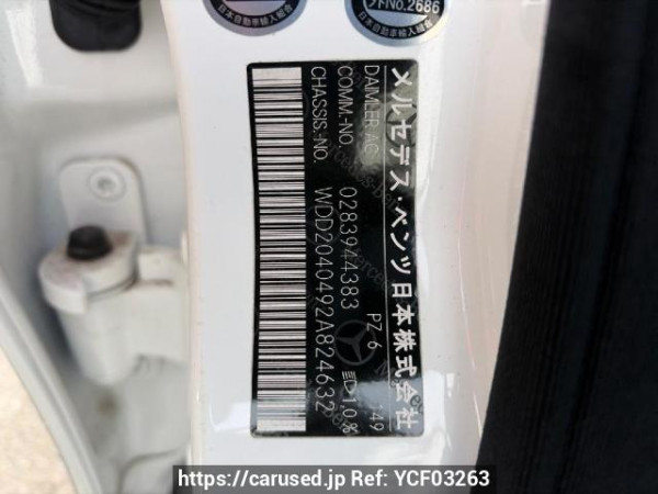 Used 2013 AT mercedes-benz c-class 204049 Image[6]