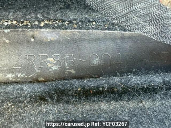 Used 2015 AT toyota noah ZRR85W Image[11]