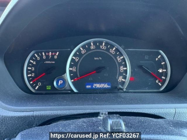 Used 2015 AT toyota noah ZRR85W Image[24]