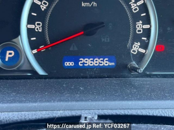 Used 2015 AT toyota noah ZRR85W Image[25]