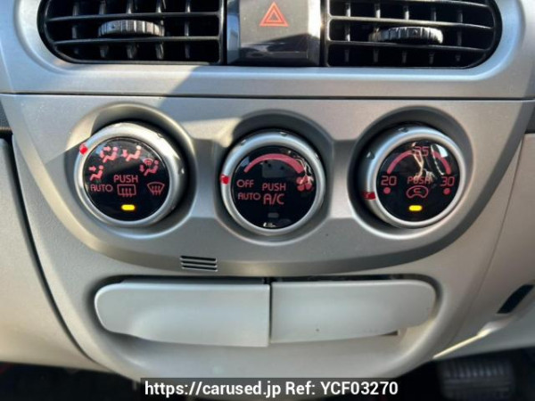 Used 2007 AT mitsubishi i HA1W Image[22]