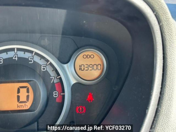 Used 2007 AT mitsubishi i HA1W Image[25]