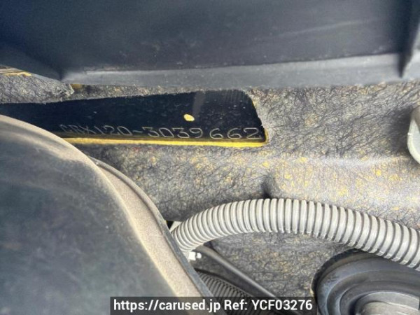 Used 2007 AT toyota mark-x GRX120 Image[6]