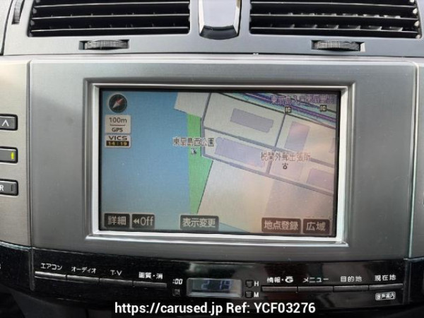 Used 2007 AT toyota mark-x GRX120 Image[12]