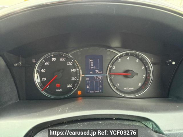 Used 2007 AT toyota mark-x GRX120 Image[14]