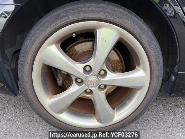 Used 2007 AT toyota mark-x GRX120 Image[16]
