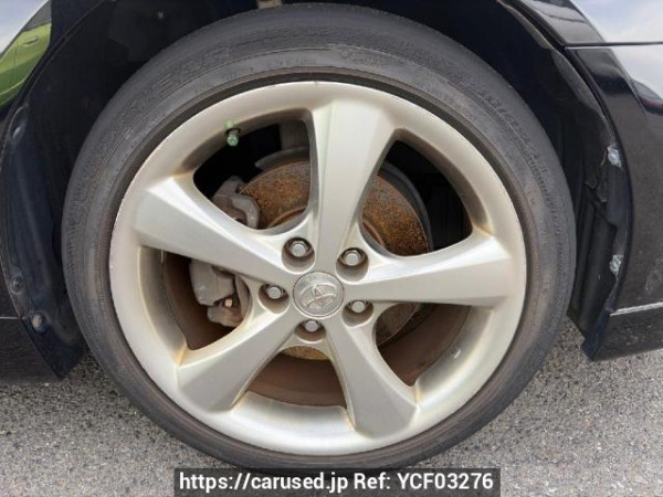 Used 2007 AT toyota mark-x GRX120 Image[17]