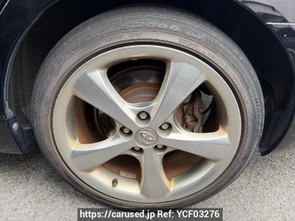 Used 2007 AT toyota mark-x GRX120 Image[19]