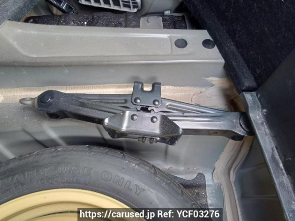 Used 2007 AT toyota mark-x GRX120 Image[39]