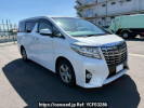 Toyota Alphard AGH30W