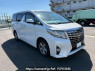 Used 2016 AT toyota alphard AGH30W Image[0]