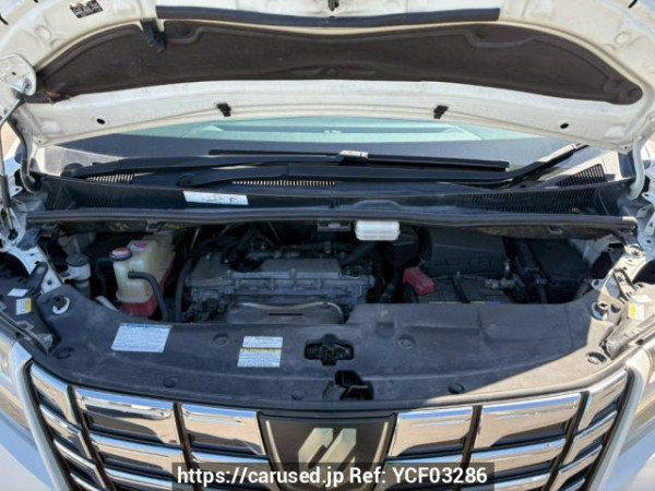 Used 2016 AT toyota alphard AGH30W Image[9]