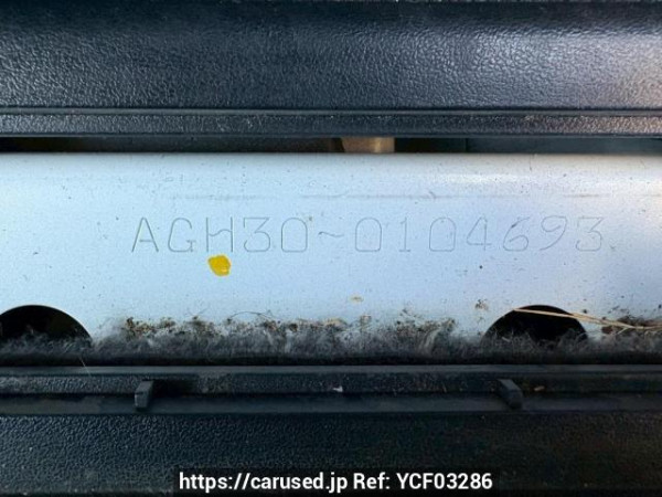 Used 2016 AT toyota alphard AGH30W Image[11]