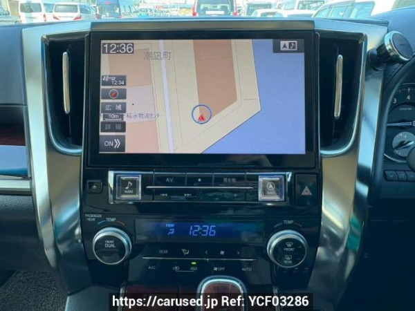 Used 2016 AT toyota alphard AGH30W Image[20]