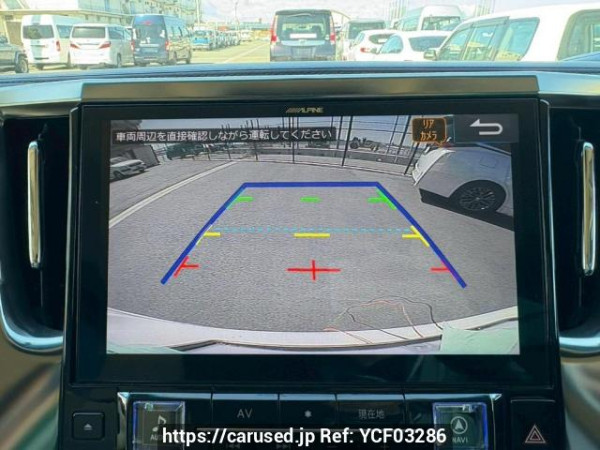 Used 2016 AT toyota alphard AGH30W Image[21]