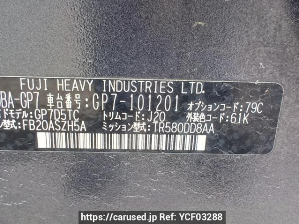 Used 2015 AT subaru xv GP7 Image[11]