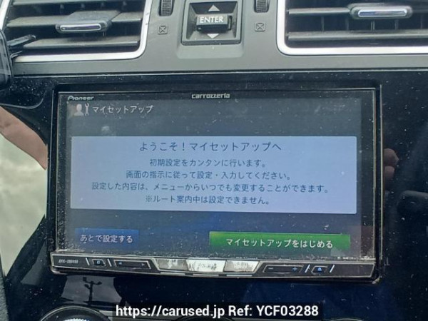 Used 2015 AT subaru xv GP7 Image[24]