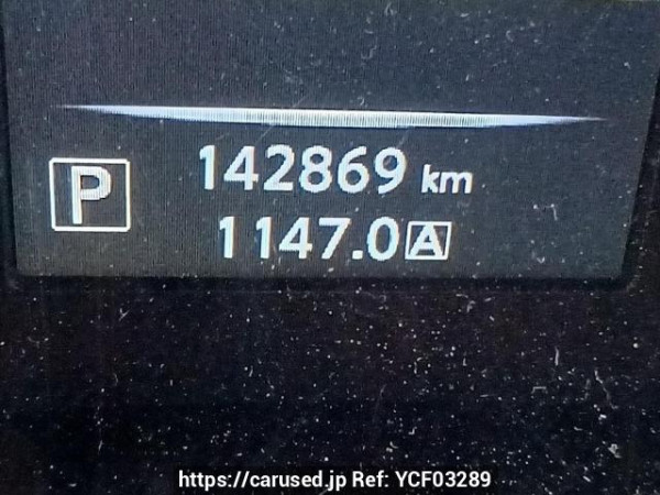 Used 2014 AT nissan x-trail NT32 Image[21]