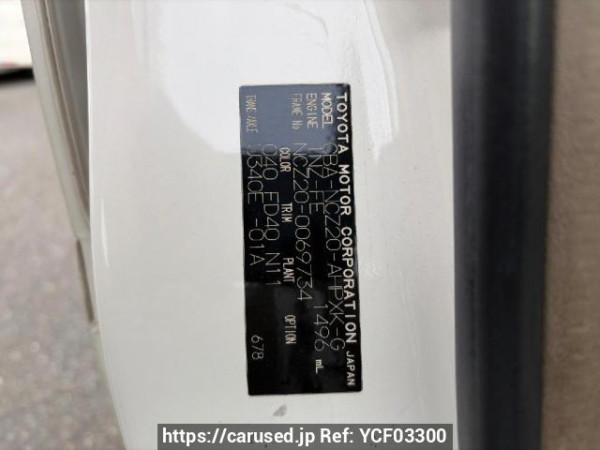 Used 2005 AT toyota raum NCZ20 Image[6]