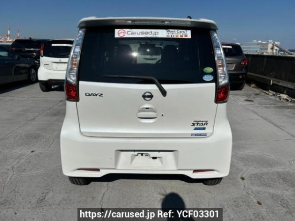 Used 2015 AT nissan dayz B21W Image[5]
