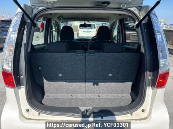 Used 2015 AT nissan dayz B21W Image[8]