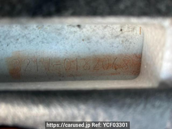 Used 2015 AT nissan dayz B21W Image[11]